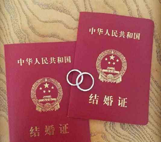 2020年2月2号民政局上班吗