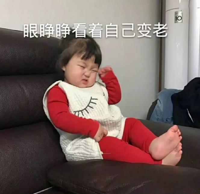 用一句话偷偷公布恋情