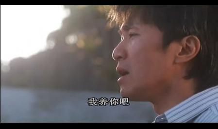 结婚新郎告白语