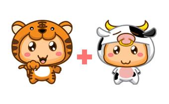 2020年鼠年犯太岁的四个属相