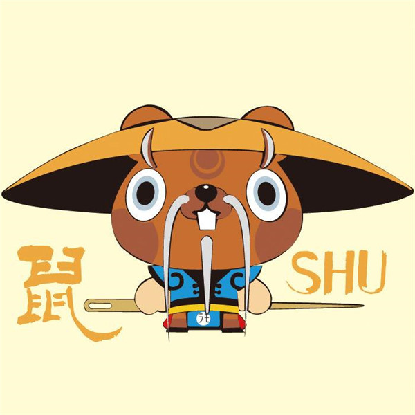 2020年鼠年运势及运程每月运程 2020年鼠年运势及运程麦玲玲