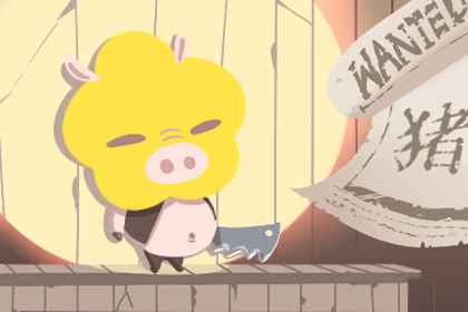 96鼠男和98虎女相配吗 属鼠男和属虎女的婚姻