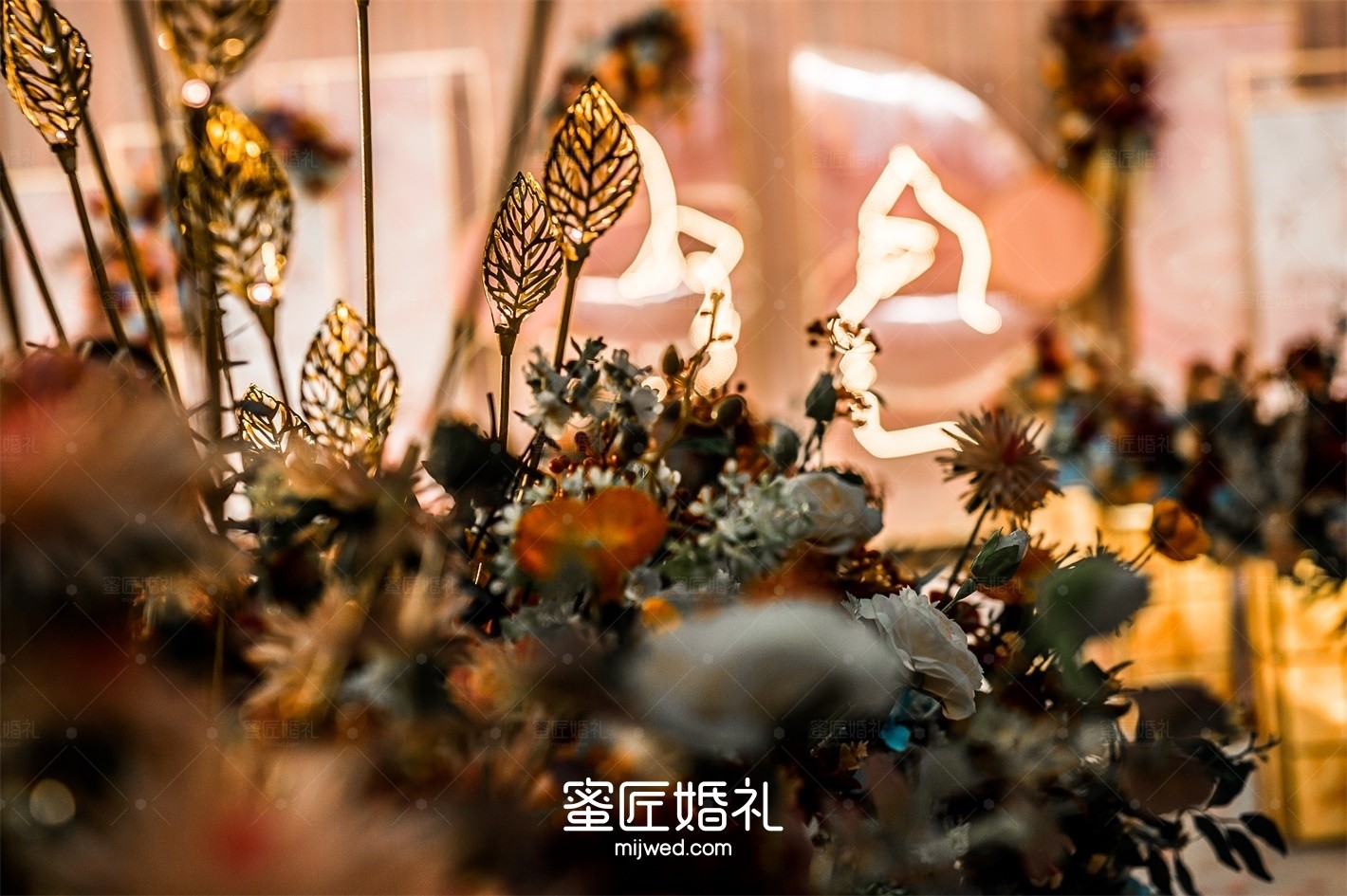 结婚典礼新郎致辞简短 结婚典礼新郎致辞简单大方