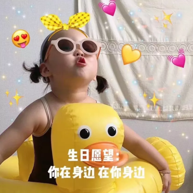 简短搞笑的生日祝福语大全