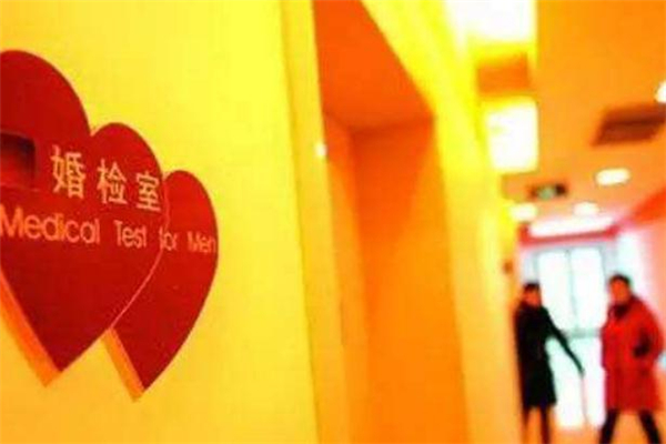 二胎出生后补办准生证