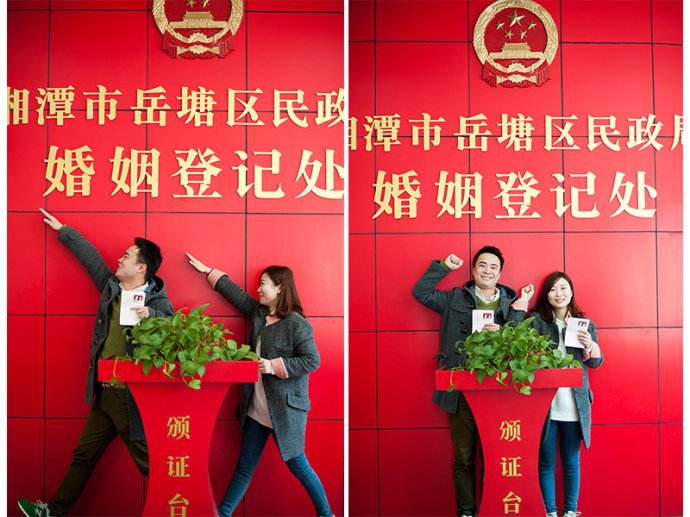 现在领结婚证需要什么资料 领结婚证需要准备啥