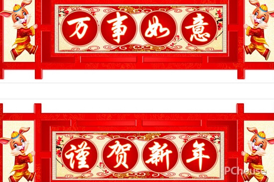 新年给客户拜年祝福语 给新老客户新年祝福语