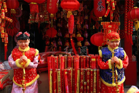 2020年四字拜年词 2020年新年拜年祝福语