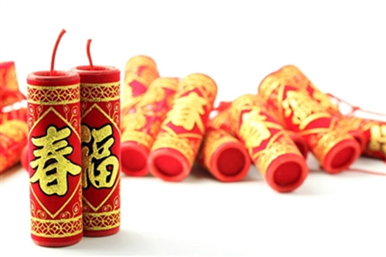 2020年新年拜年词