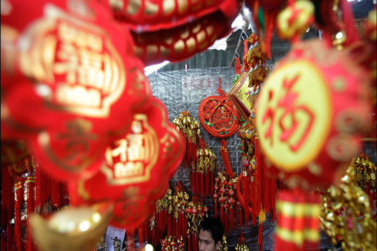 2020年新的一年祝福语