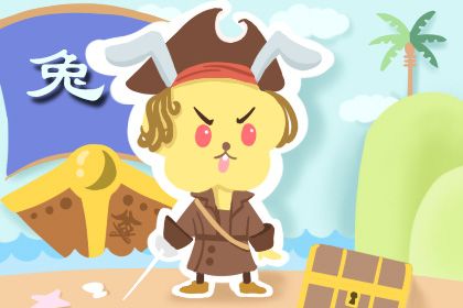 1988属龙和1990属马能一起吗