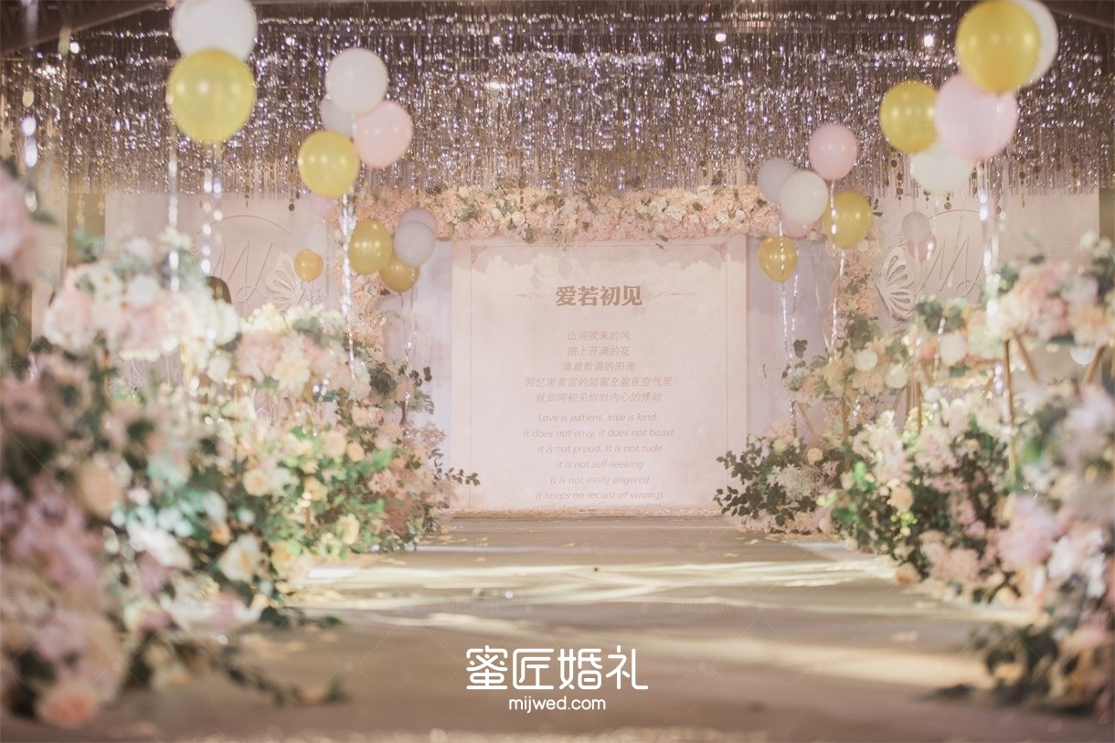 婚礼男方父亲致辞 男方父亲婚礼致辞