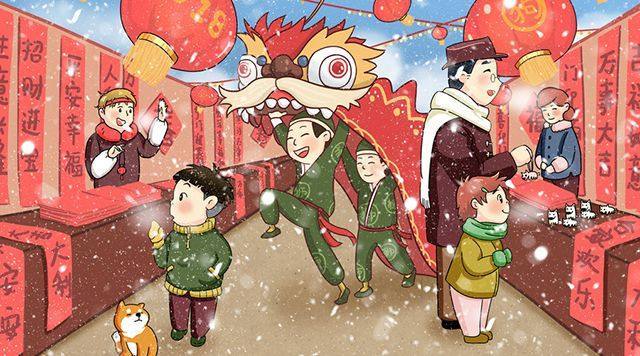 鼠年春联大全带横批