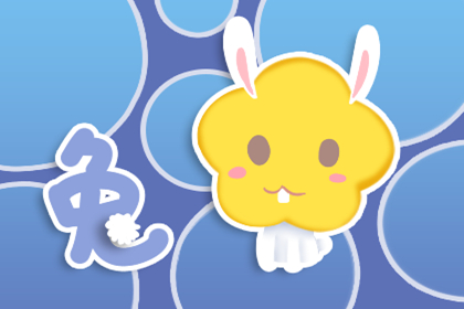 93男鸡95女猪属相合吗