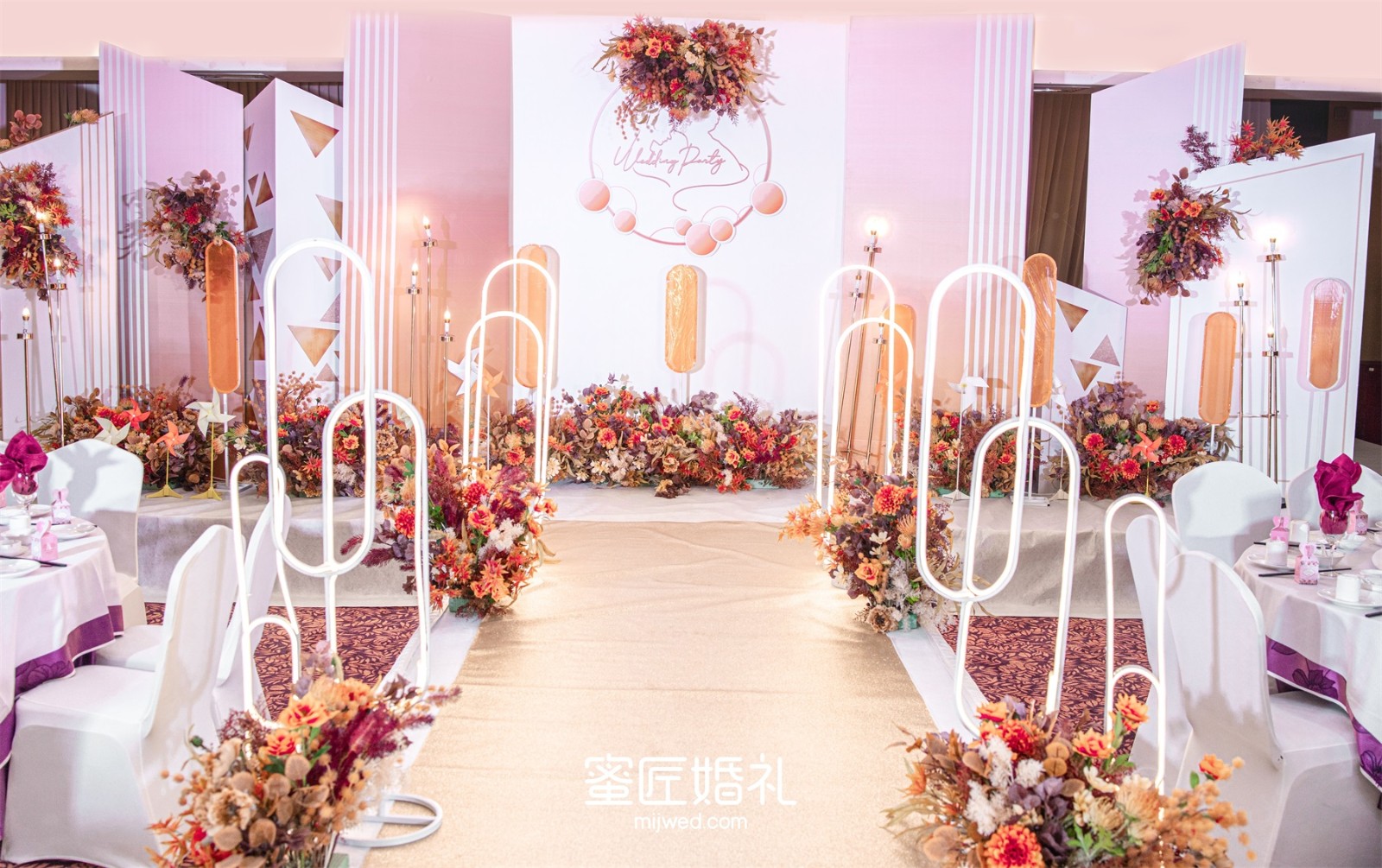 结婚证婚人致辞简短 婚礼证婚人致辞简短