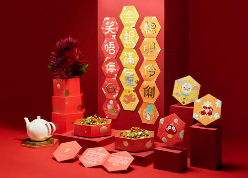 元宵节祝福语八个字 元宵节祝福语简短8字