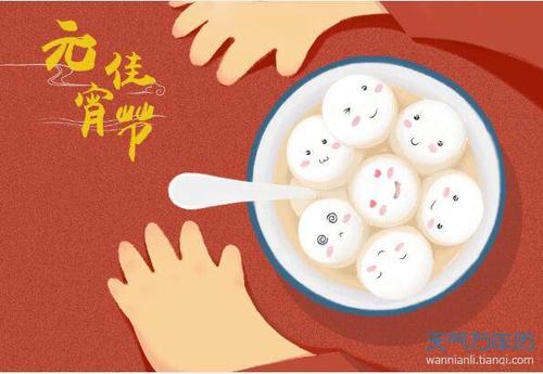 元宵花灯怎么做 元宵节花灯制作方法