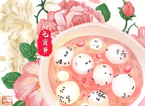 元宵节是农历几月几日 元宵节在农历几月初几