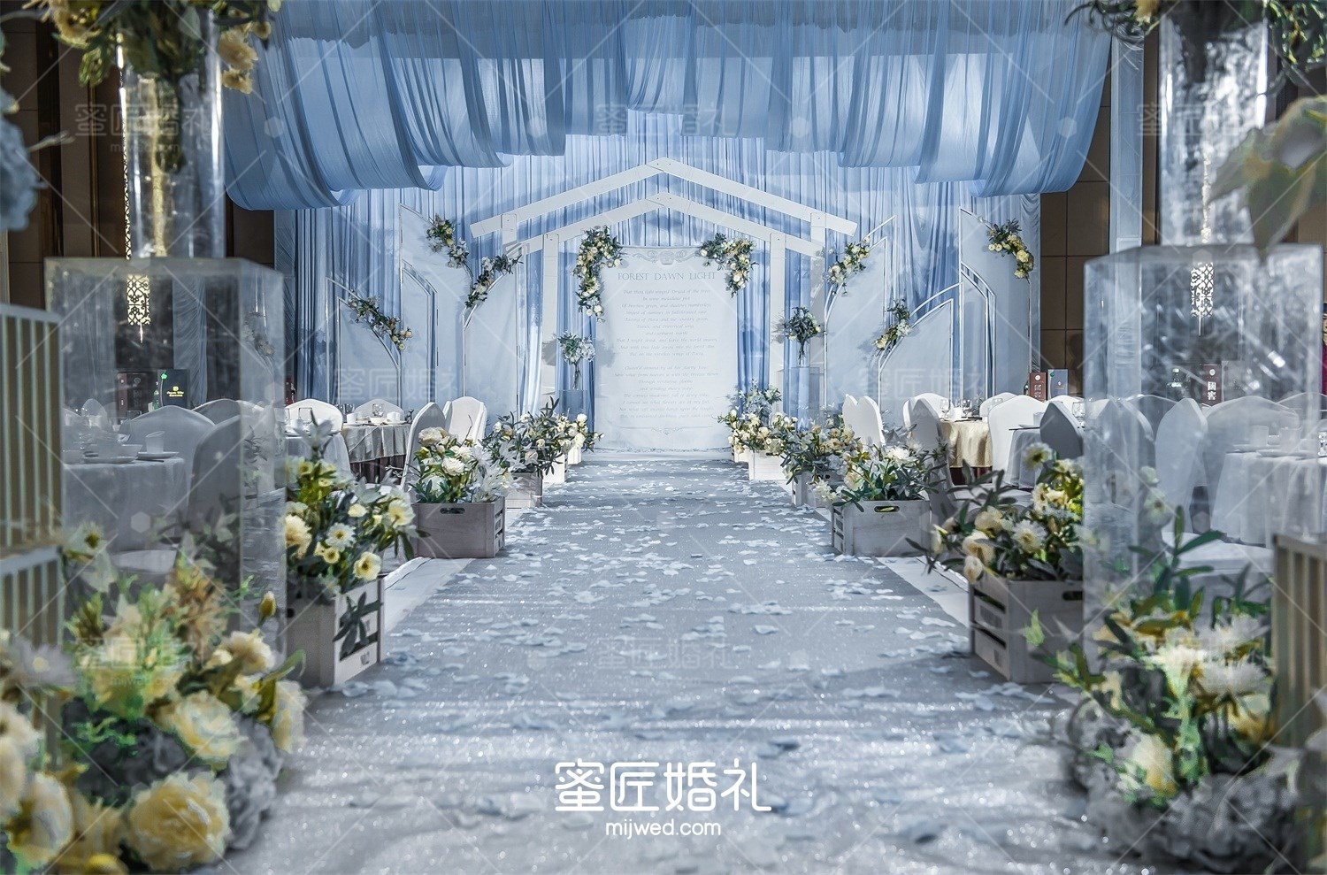 男方婚礼父亲致辞简短大气 男方父亲致辞简短大气