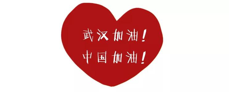 疫情婚礼延期怎么办 疫情婚礼延期怎么重选日子