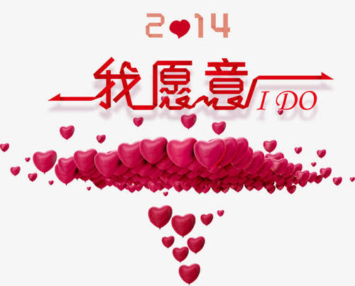 情人节送什么礼物给女性朋友好 情人节送女性朋友礼物排行榜