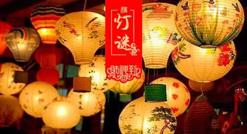 2020年春节还会延期吗 2020年春节继续延期