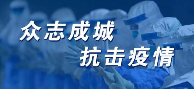 元由于今年的疫情和假期政策属实罕见,各地政府在根据《关于延长2020