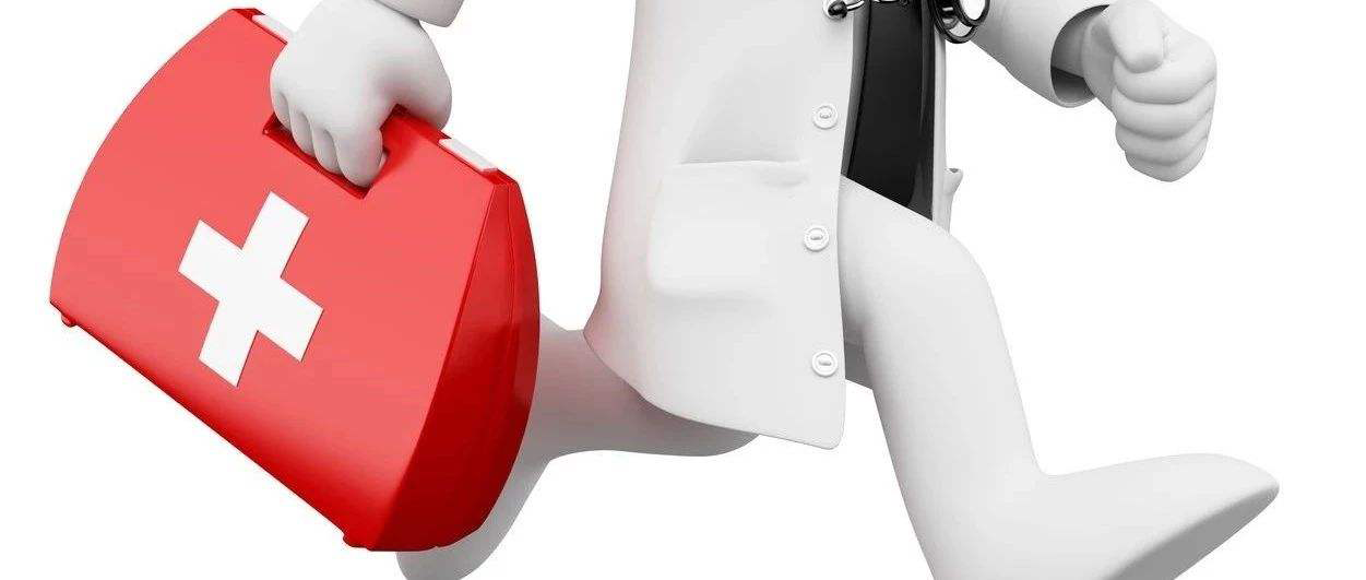 武汉肺炎疫情潜伏期多久 武汉疫情潜伏期14天