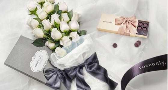 情人节送什么礼物好 情人节送什么礼物比较好
