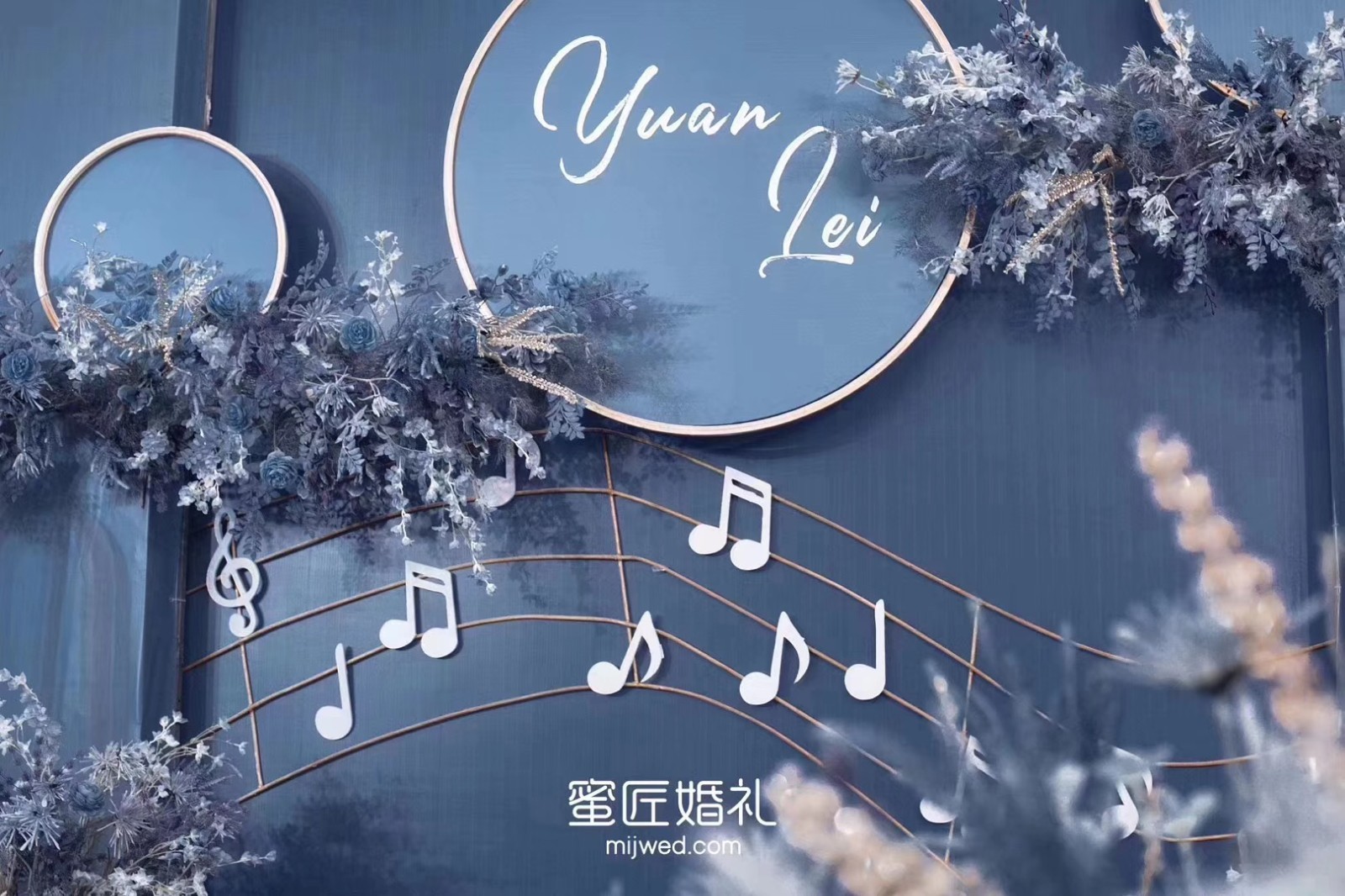 休婚假影响年终奖吗 休婚假对年终奖有影响吗