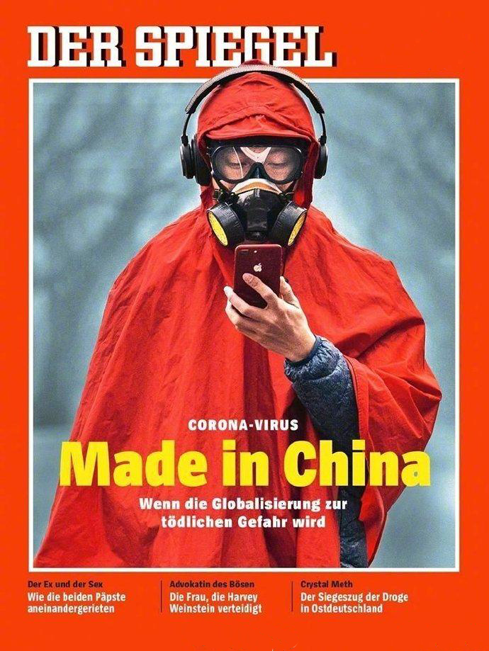  武汉疫情期间工资发放