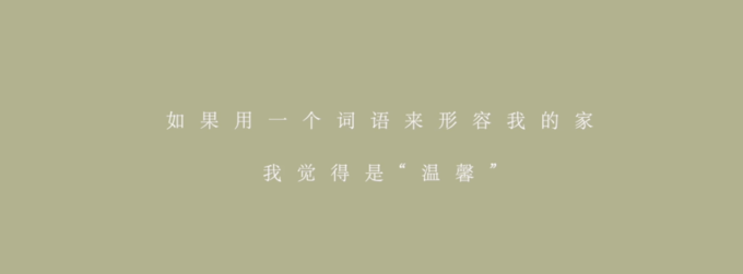 去日本旅游疫情影响