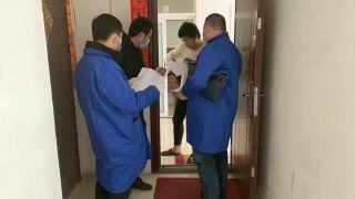 疫情上班怎么办 2020疫情上班怎么办