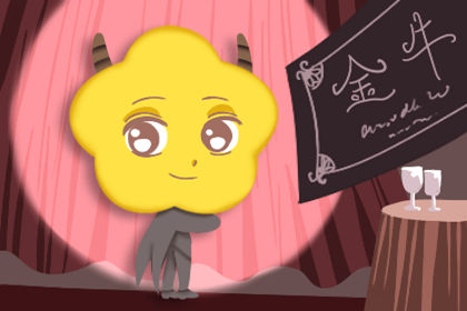 摩羯座男生性格特点