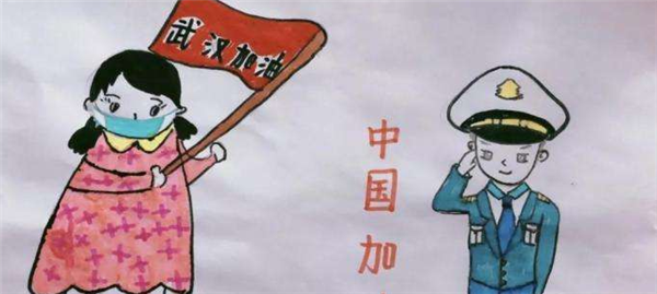 抗击新型肺炎加油的祝福语