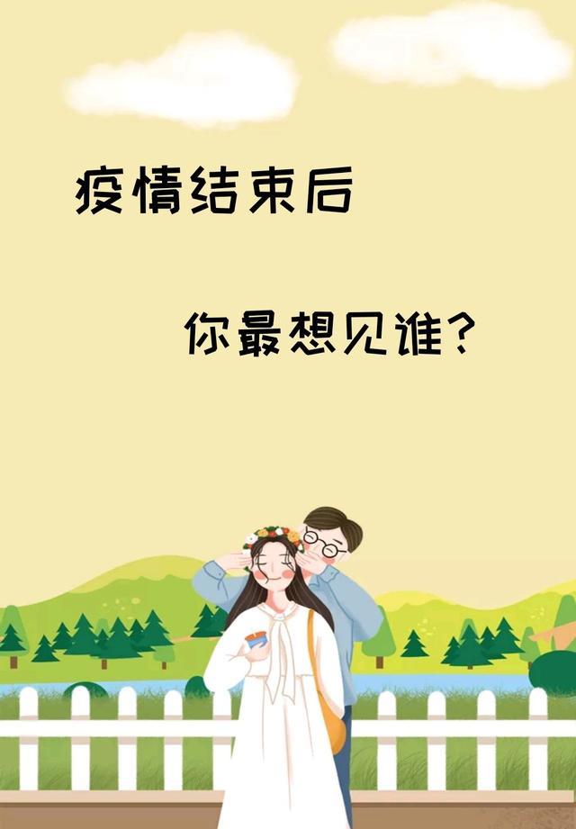 心情不好去哪里散心好