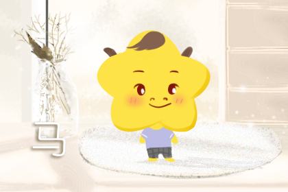 属牛同属猪的结婚好吗