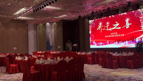 东莞哪里办满月酒好 