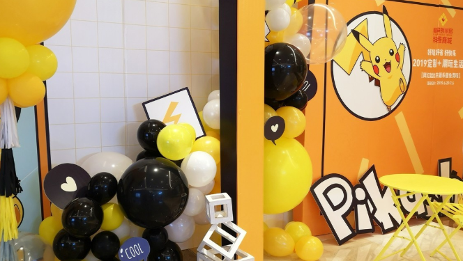 在北京适合办宝宝宴的酒店 北京宝宝宴酒店推荐