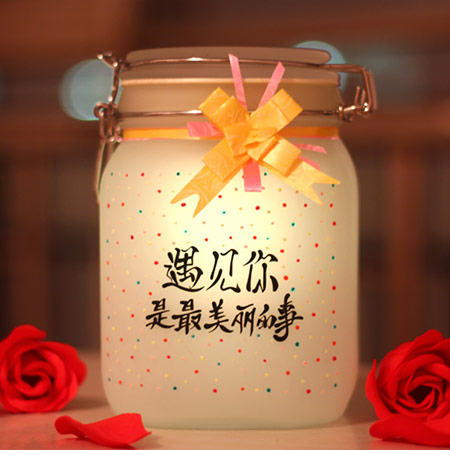 夫妻一条心经典语录 夫妻共同进步经典语录