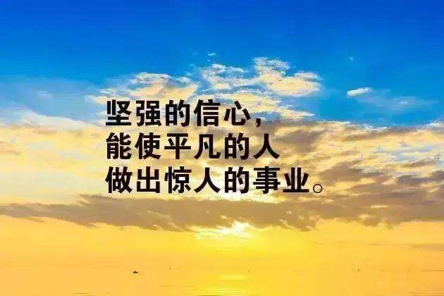 预防疫情抗击疫情句子