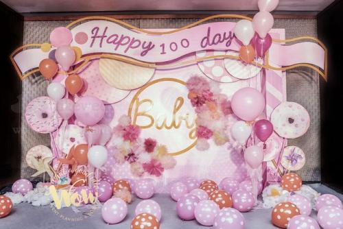 长沙好的宝宝宴酒店有哪些 