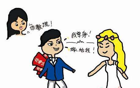 2020新婚姻法婚内出轨 2020年婚姻法第三者定罪