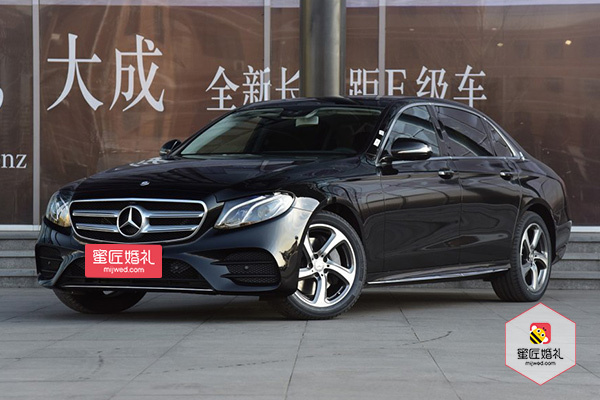 奔驰E300婚车价位
