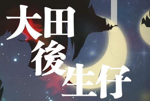 抖音上很火的少数民族的歌 较近抖音火的民族歌曲