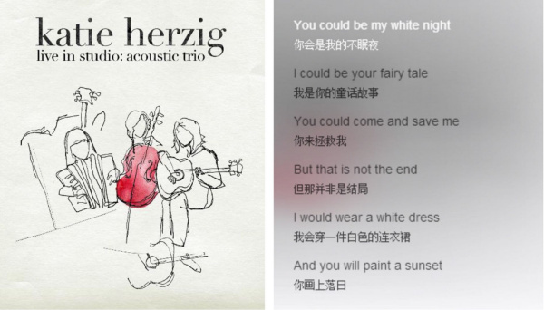 快手很火的一首缅甸歌