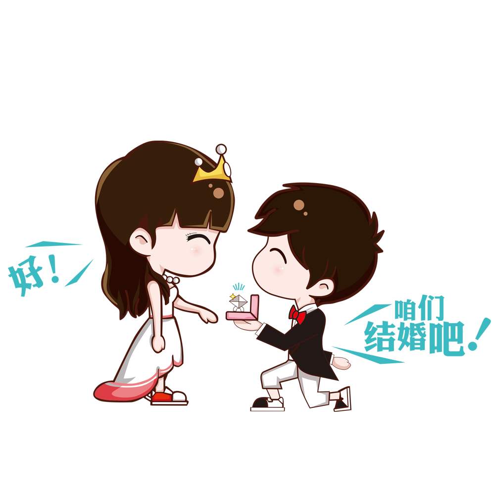 求婚有什么创意点子 情人节求婚说什么好