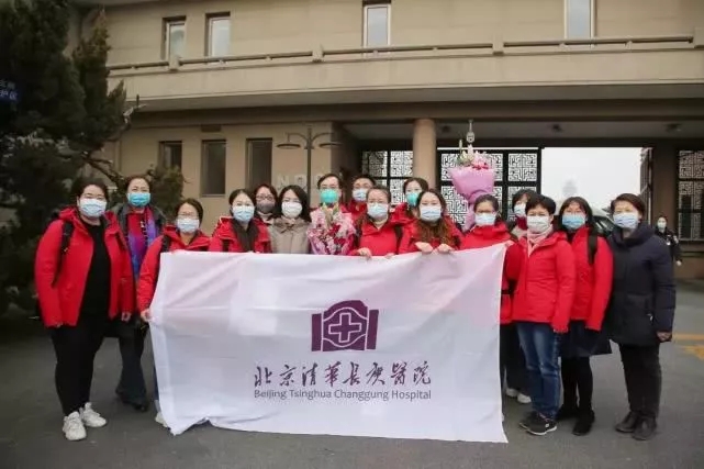 武汉疫情明星捐款情况