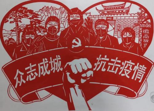 疫情奋战在一线的寄语 祝福疫情奋战在一线的寄语