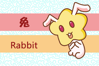 本命年要穿红色吗